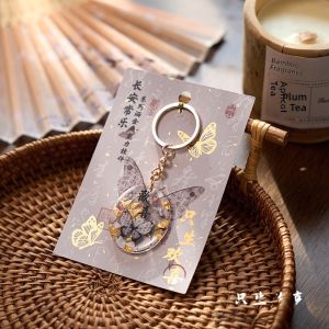 Acrylic Keychain with Famous Poems And Paintings Vintage Gold Drip Glue Creative Graduation Gift Festive Chinese Style