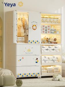 YEYA | Tổ Chức Lưu Trữ Cho Trẻ Sơ Sinh