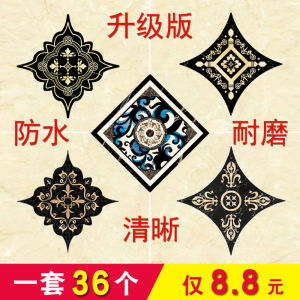 Floor Tile Floor Tile Beauty Seam Sticker Floor Vision Living Room Floor Decoration Sticker Self-Adhesive Waterproof and Hard-Wearing Diagonal Stickers