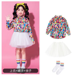 Hong Kong Style Shirt Fall and Winter Kids Cheerleading Dance Costume Primary School Student Sports Clothing Kindergarten Group Clothes
