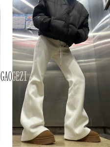 Quần Capri Thể Thao Yoga Dáng Rộng Cạp Cao Dài Thường Ngày Cho Nữ Quần Ống Loe Màu Trắng Phong Cách Mỹ