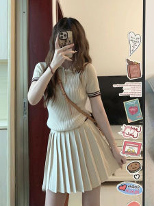 CHOUXIE | Youthful School French Style Suite Dress