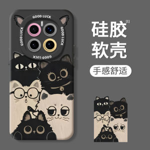 Ultra-Thin Silicone Phone Case for Huawei Honor Magic7 pro Womens New Style Magic6 High-End Feel Magic5 Personalized Protection