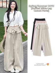 YISOF | Slimming Loose Summer Casual Trousers