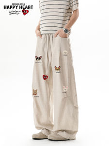 CHARLES JANGS HAPPY HEART | Dog Print Versatile Loose Drape Trousers