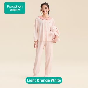 Purcotton | Cotton Girls Sleepwear Set