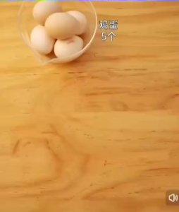 💯无蔗糖低甜蛋糕粉 200g 蛋糕预拌粉 0 Sugar Low Sweet Super Soft Cake Powder Premix