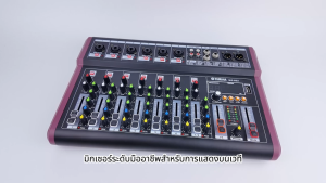 มิกเซอร์yamahaแท้ MG-8EXเพาเวอร์มิกเซอร์แอมป์คาราโอเกะเพาเวอร์แอมป์ 8โอห์ม200วัตต์*2chออดิโอ อินเตอร์เฟสและมิกเซอร์Bluetooth/USB/MP3/phantom power 48v
