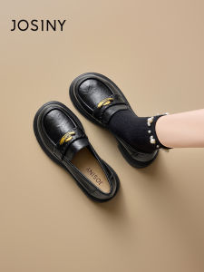 Josiny | Comfortable Thick-soled Loafer Shoes