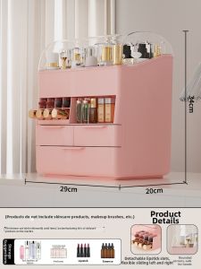 YINGYOUMEI | Dustproof Large Capacity Cosmetics Organizer Drawer