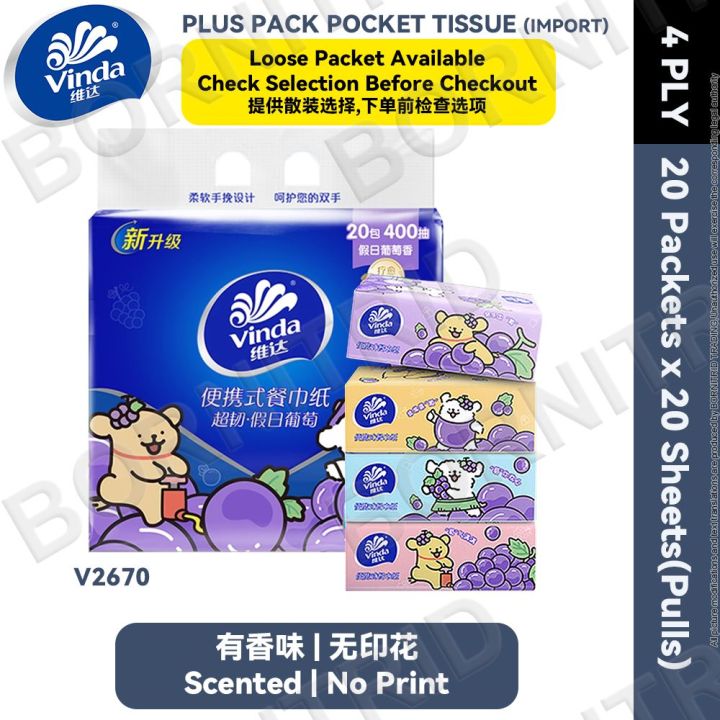 [PlusPack] Vinda (Import) 4 PLY Scented Hanky Pocket Tissue Plus 维达(进口 ...