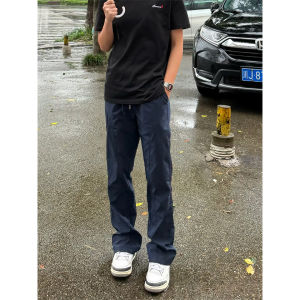 ZHUOCAN | Navy Quick-Dry Ice Silk Pants Cleanfit Slim Fit Bell Bottom Trousers