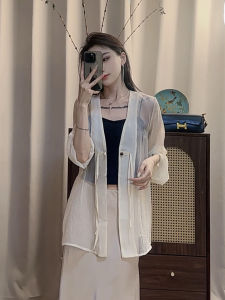 ZHILU | Breathable Sun Protection Dress for Women