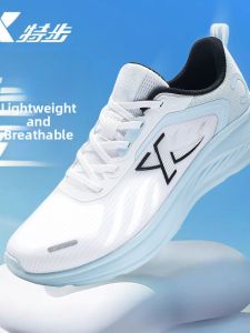 XTEP | Breathable Running Shoes