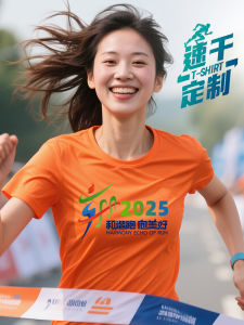 Quick Dry Breathable Outdoor Running T-Shirt Customizable Logo Marathon Short Sleeve Workwear Polyester Blend Summer Fashion