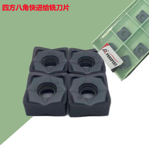 ใบเลื่อยหมุนเร็ว SNMU130508EN-GM PG025 สำหรับเหล็กกล้าอุตสาหกรรม โลหะผสม วัสดุอื่นๆ ใบเลื่อยหมุนเร็วสำหรับเหล็กกล้า