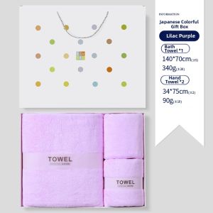 ZhenXi | Practical Corporate Gift Bath and Towel Set Holiday Gift Box