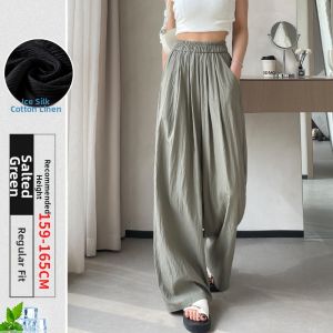 Summer Lightweight New Loose Leisure Straight Legged Black Icy Silk Trousers