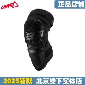 ข้อเท้าป้องกันการตกหล่น Leatt สำหรับขี่จักรยานข้ามพรมแดน ว่ายน้ำ ปั่นจักรยาน รถบิด รถจักรยานยนต์ รถจักรยานยนต์ ที่ปรึกษาด้านกีฬาและกิจกรรมกลางแจ้ง