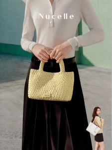 Commute Suitable Hand or Shoulder Bag with High End Feel Woven