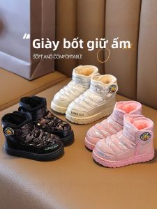 JIFANPAUL | Warm Thick Winter Boots for Children
