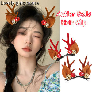 【♡Lovely girls house♡】Christmas Antler Bells Hair Clip for Women Girls Deer Ear Party New Year Festival Hair Accessories