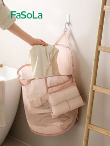 FaSoLa Wall-Mounted Foldable Dirty Laundry Basket Bathroom Clothing Storage Bucket Household Organizer Pure Color Japanese Style