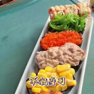5Pcs/set Sushi Nigiri Maker Rice Ball Molds Nonstick Press Maker DIY Bento Tool