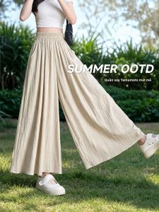 XIANYIJIAO | Chân Váy Dạng A Phong Cách Cao Gối