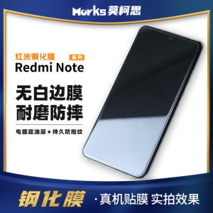 Miui Redmi Note12tPro+ Tem Cường Lực 11Pro Full Screen 12turbo Điện Mạ 11tpro Chống Dấu Vân Tay Máy Tính Bảng 9 5G Xanh Lá Cây Note8 Cung Đường Lớn pro Không Viền Trắng 4G