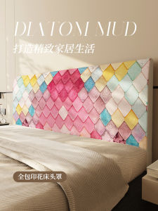 Dopamine Bedside Cover Dustproof Soft Padded Wood Backrest Protective Cover Cloth New Hardboard Transformation Ugly Cover Tool