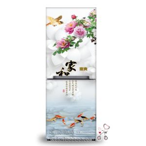 สติกเกอร์ตกแต่งแบบถอดได้สติ๊กเกอร์ติดผนังกันน้ําแบบมีกาวในตัวสําหรับตู้เย็นและเครื่องปรับอากาศกระดาษตกแต่งสดชื่น