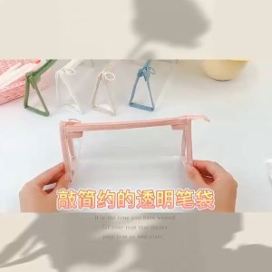 Large Capacity Transparent Pvc Pencil Bag Student Gift Examination Stationery Storage Bag