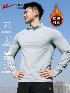 Áo Thun Tay Dài Lót Lông Cừu Nhanh Khô Cho Nam Mùa Thu Đông Chạy Bộ Tập Luyện Thể Dục Thể Thao Áo Nỉ Cổ Cao
