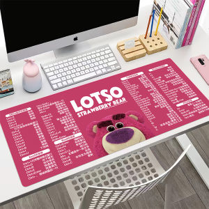 Strawberry Bear Mouse Pad Shortcut Key Collection Office CAD Oversized Boys and Girls Cute PS Computer Keyboard Desk Pad