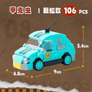 Zhegao Building Blocks Pull Back Car Small Particles Puzzle Assemble Toy Car Car Model Kids Birthday Gift for Boy