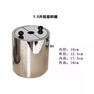 Super Circulation Digital Display Constant Temperature Water Bath HH-601 with Internal And External Circulation Pump for Laboratory Use