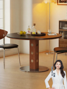 Pashaman | Vintage Metal Leg Round Dining Table