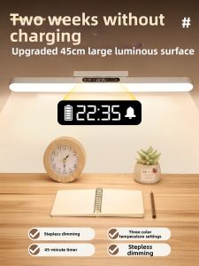 XLYS | Eye-protecting Study Desk Lamp for Students