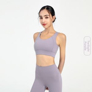 YANSE | Anti-Shake Beautiful Back Fitness Bra