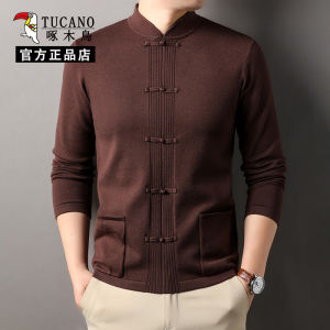 New Chinese Style Knitted Sweater Mens Spring Autumn New Style Button Pocket Mens Base Shirt Fashionable City Casual Business
