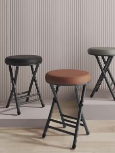 Folding Portable Sturdy Stool