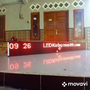 Running text outdoor 300x40cm single colour P10