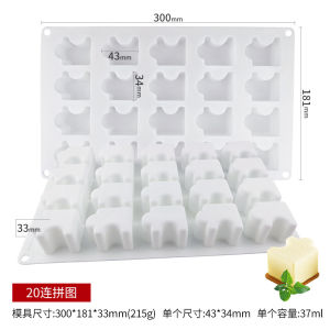 Mold Chocolat Ice Cream Silicone Baking 12 Connectors Creative Puzzle Mousse Cake DIY Kitchen Cooking Utensils French Style