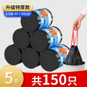 Túi Rác Bằng Nhựa Dày Cầm Tay Màu Đen Dùng Trong Nhà Bếp Túi Rác Dùng Cho Văn Phòng Túi Rác Có Dây Rút Dùng Trong Gia Đình