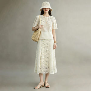 GULILI | French Style Lace Hollow Round Neck Short Sleeve Top and A-Line Skirt Set for Summer