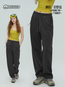 Winter Yoga Clothes Womens Cotton Fitness Pants Adjustable Elastic Waist Head Running Sports Loose Scythe Long Pants