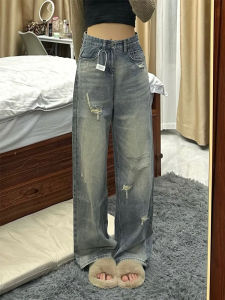 QIANCHANGNAAI | Plus Size Ripped Skinny Loose Jeans