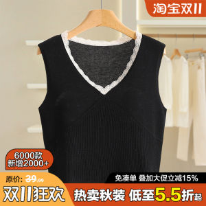 Lace Trim V-neck Slim Fit Layering Short Knitted Vest Good Recommendations for Womens Fashion Spring Autumn Season