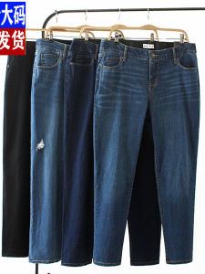 High Waist Super plus Size Womens Elastic Denim Jeans Deep Color Cotton Stretch Denim Pants Autumn New Style Fitting Style